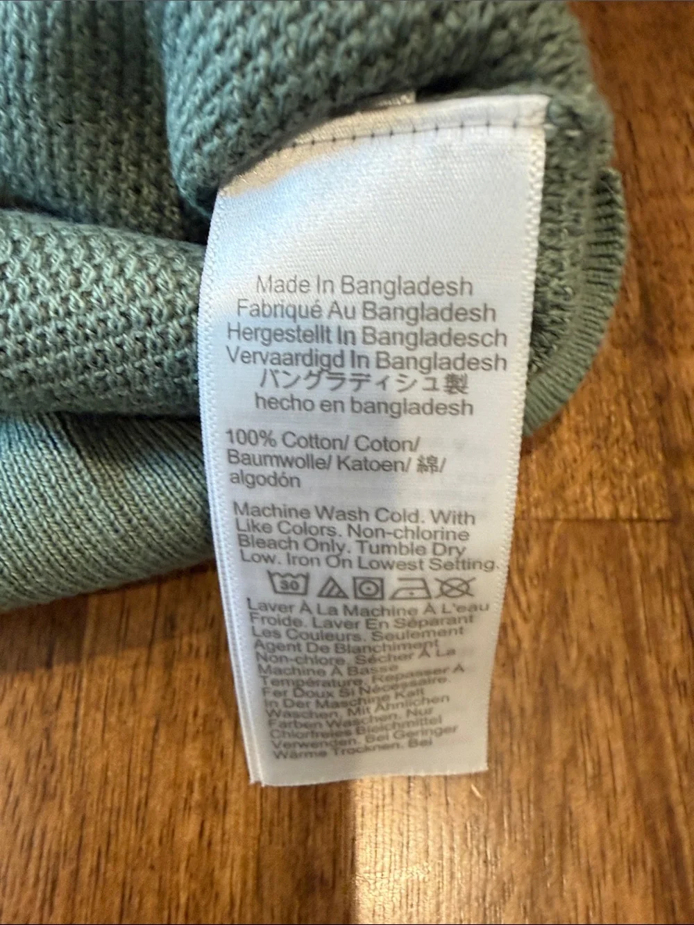 J. Crew Sage Green Crewneck Sweater - mens